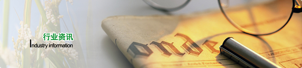 星空体育app下载入口